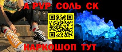 mdma Нарткала