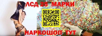 mdma Нарткала