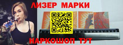 mdma Нарткала
