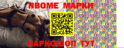 mdma Нарткала