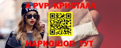 mdma Нарткала