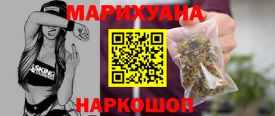 mdma Нарткала