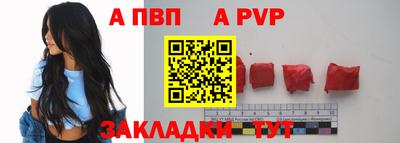 кокаин Нальчик