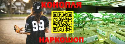 кокаин Нальчик