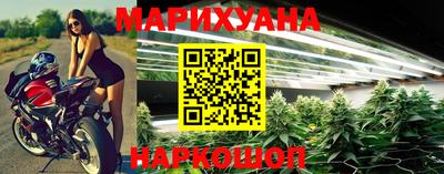 mdma Нарткала