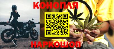 mdma Нарткала
