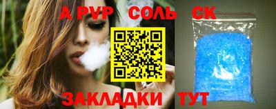 mdma Нарткала