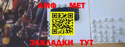 mdma Нарткала