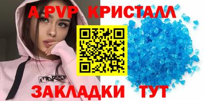 кокаин Нальчик
