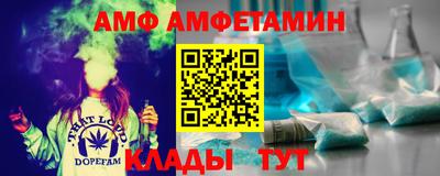 mdma Нарткала