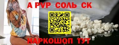 mdma Нарткала