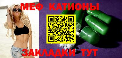 mdma Нарткала